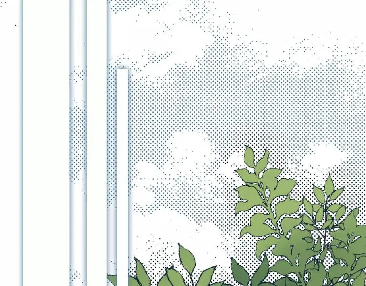 第3话 交换人生 第51页