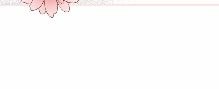 第3话 交换人生 第63页
