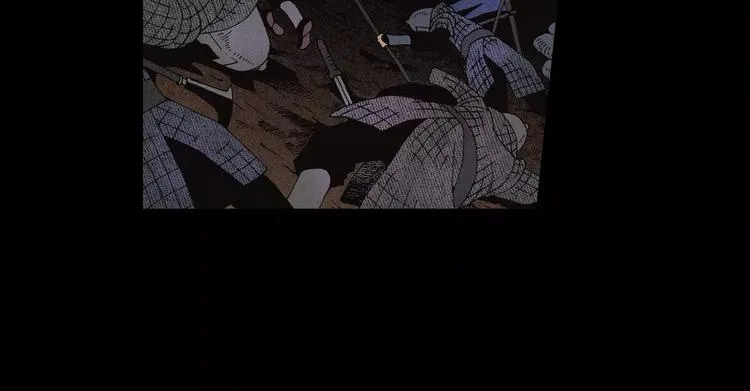 第1话 等待者的禁地 第10页