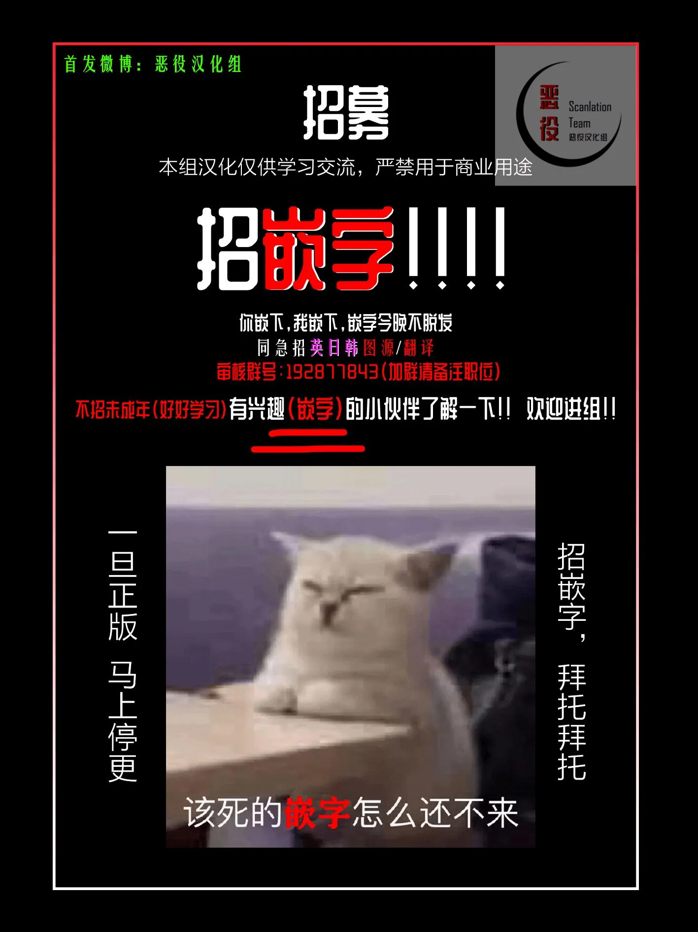 第03话 第11页