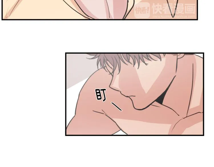 第5话 我喜欢你 第55页