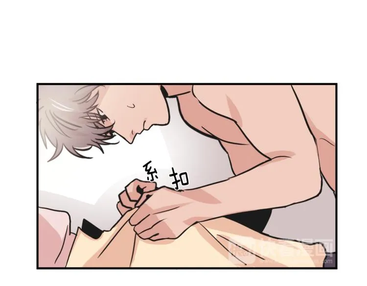 第5话 我喜欢你 第64页