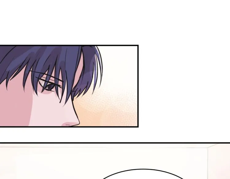 第5话 我喜欢你 第91页