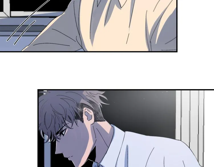 第4话 同床而眠？！ 第2页