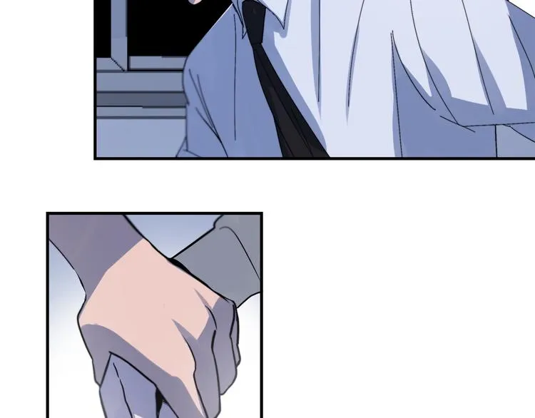 第4话 同床而眠？！ 第3页