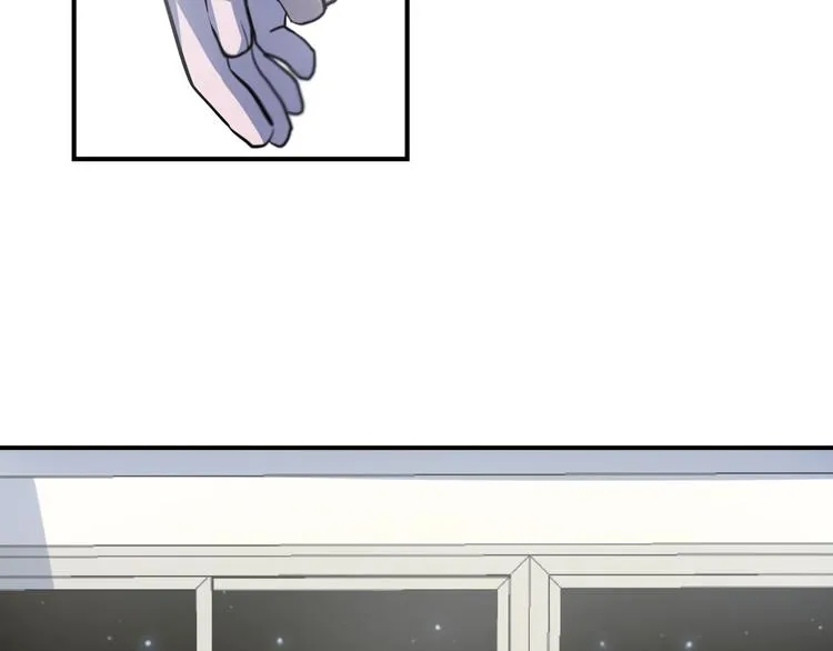 第4话 同床而眠？！ 第4页