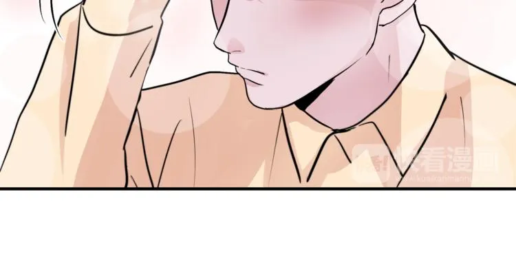 第4话 同床而眠？！ 第37页