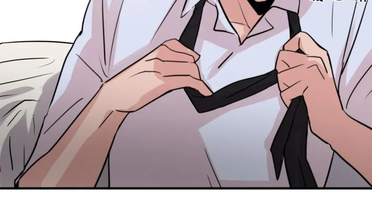 第4话 同床而眠？！ 第43页