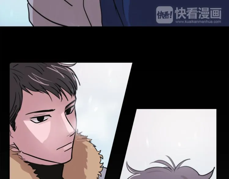 第4话 同床而眠？！ 第73页
