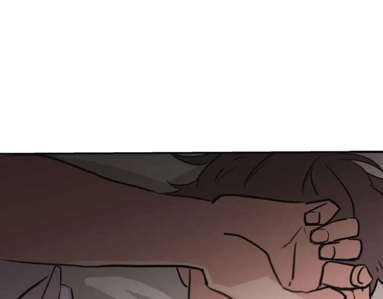 第4话 同床而眠？！ 第76页