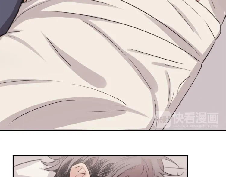 第4话 同床而眠？！ 第86页