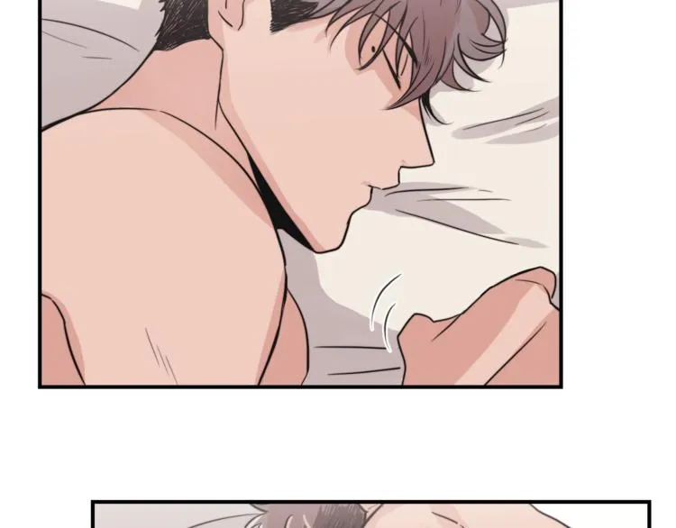 第4话 同床而眠？！ 第87页