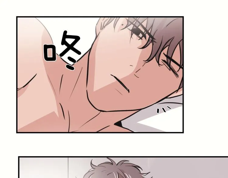 第4话 同床而眠？！ 第89页