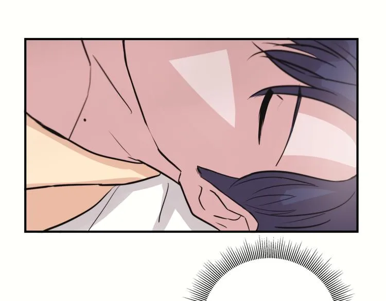 第4话 同床而眠？！ 第91页