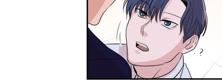 第3话 预知梦 第32页
