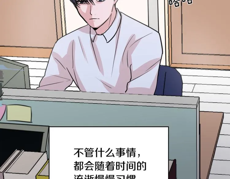 第3话 预知梦 第57页