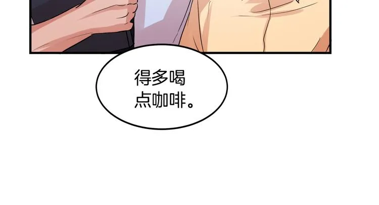 第3话 预知梦 第66页