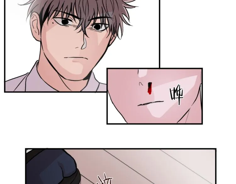 第3话 预知梦 第82页