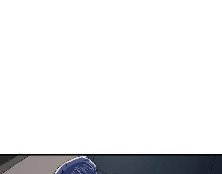 第2话 酒醉妄为？ 第53页