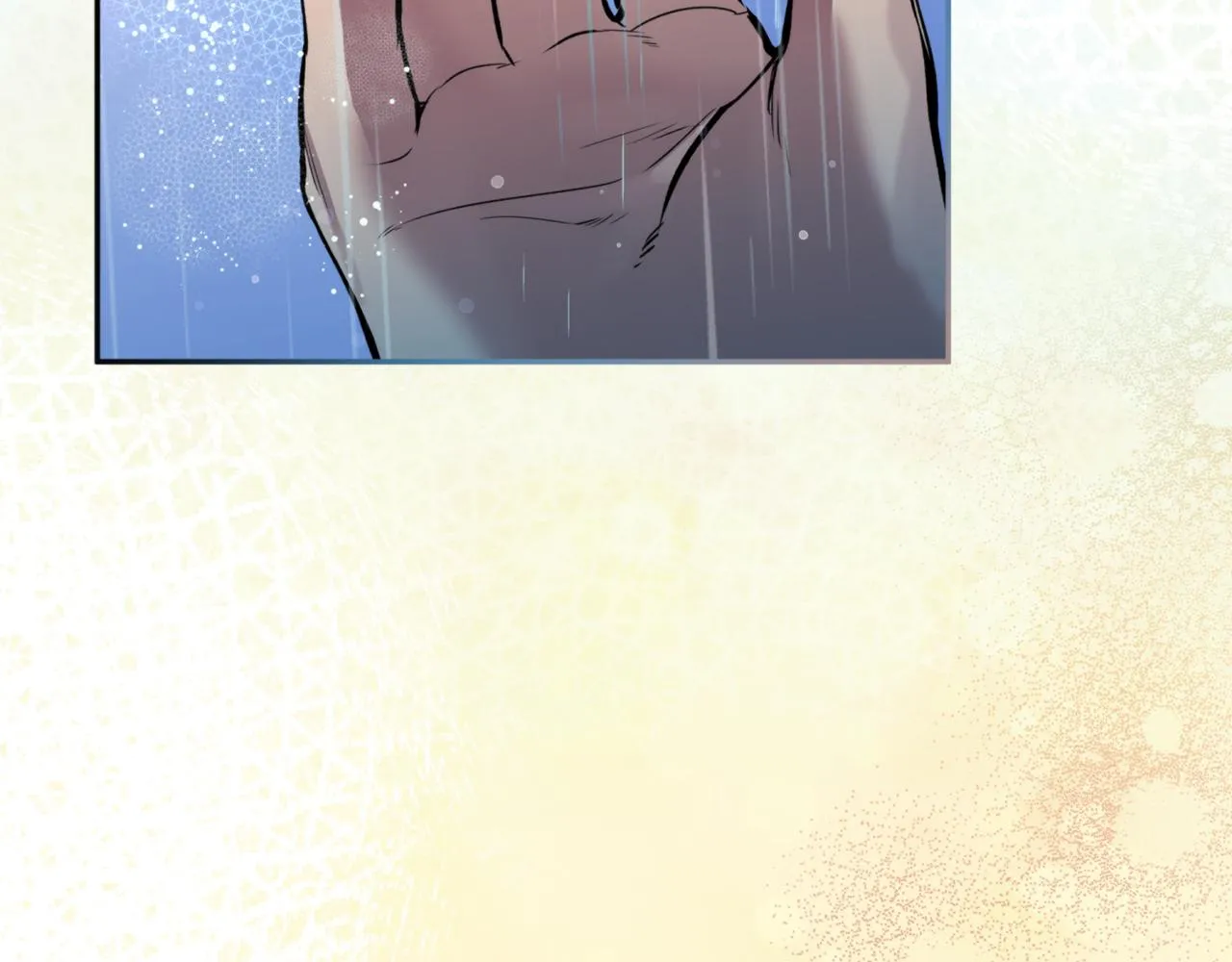 第57话 收下我 第18页