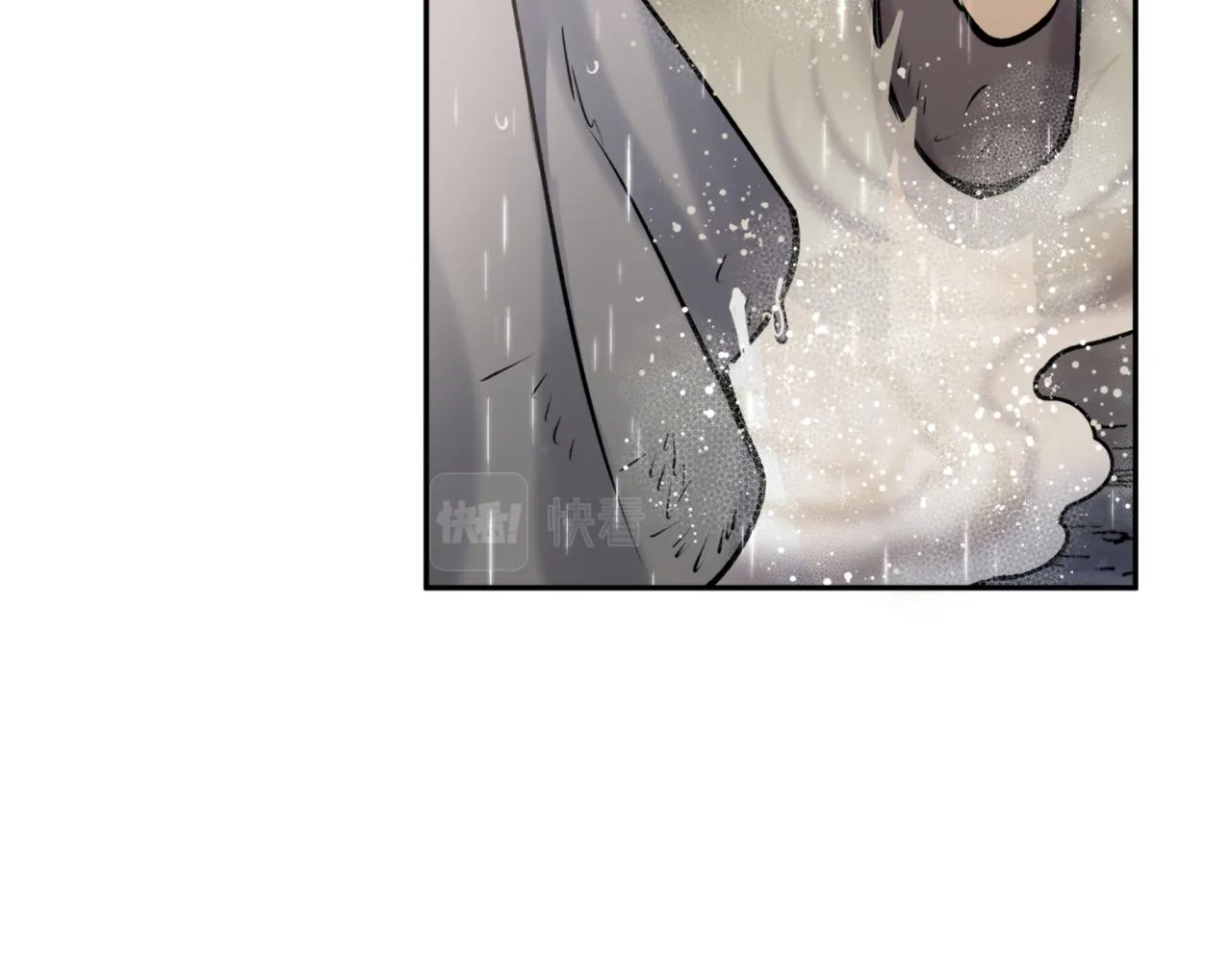 第57话 收下我 第32页