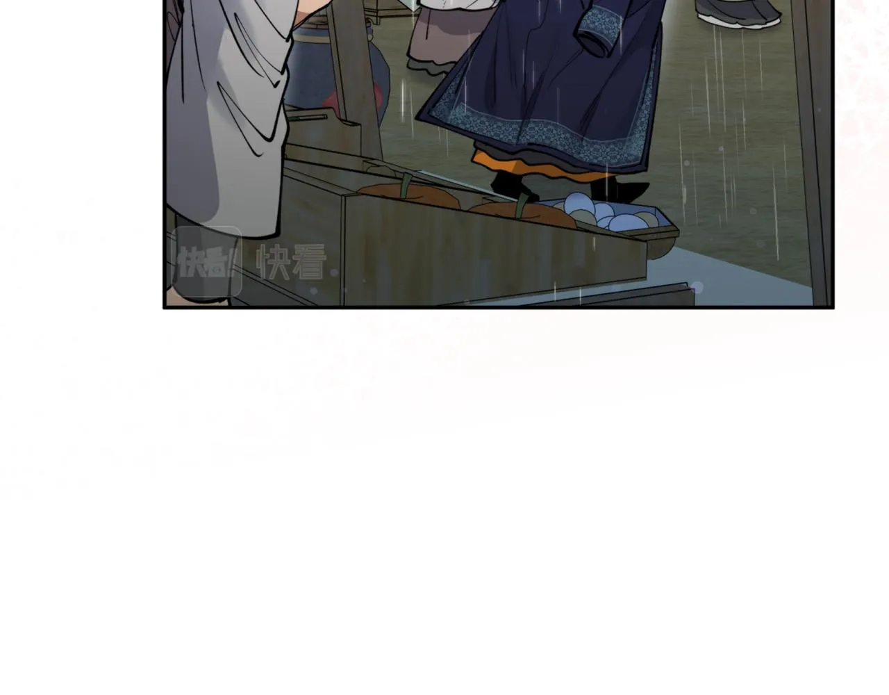 第57话 收下我 第47页