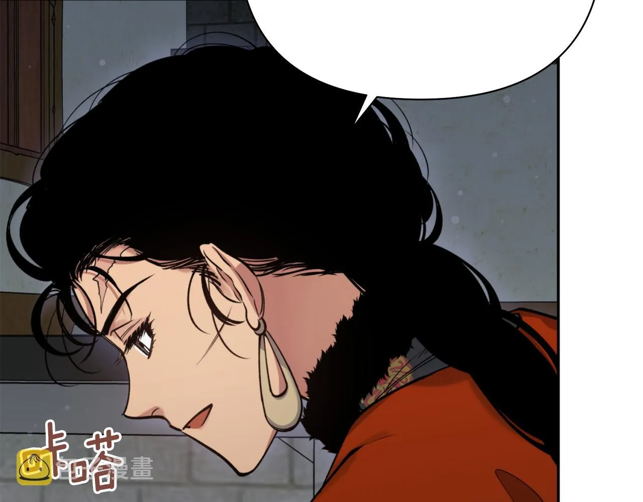 第57话 收下我 第69页