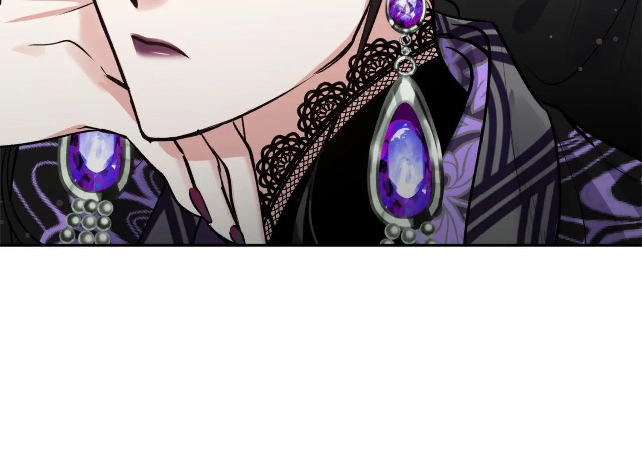 第57话 收下我 第118页