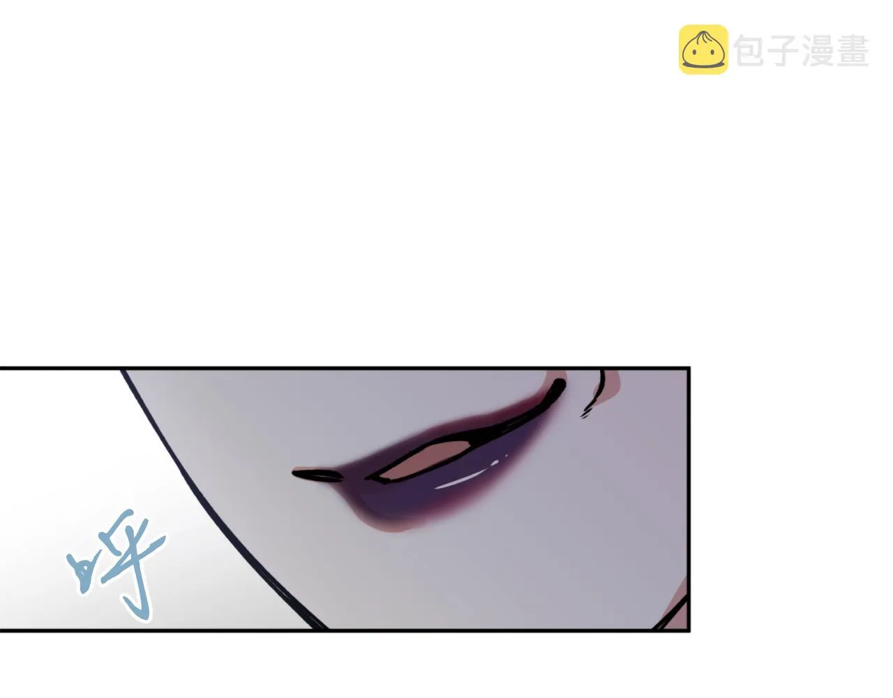 第57话 收下我 第145页