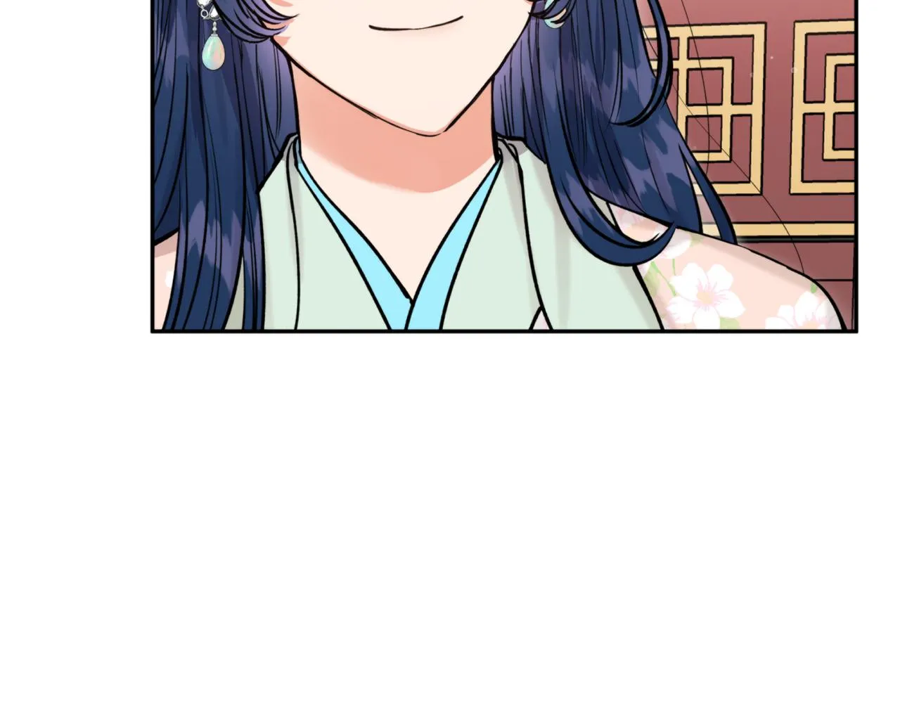 第58话 银子 第12页