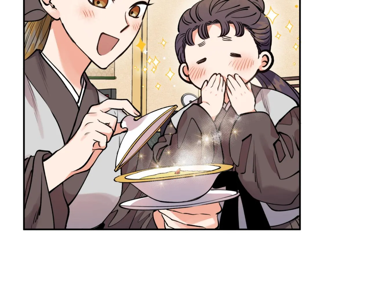 第58话 银子 第14页