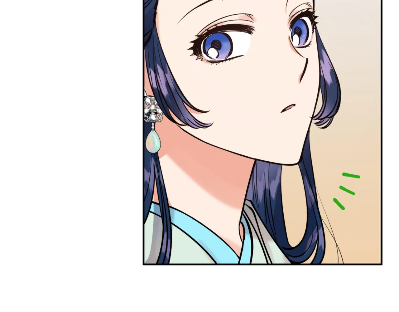 第58话 银子 第39页