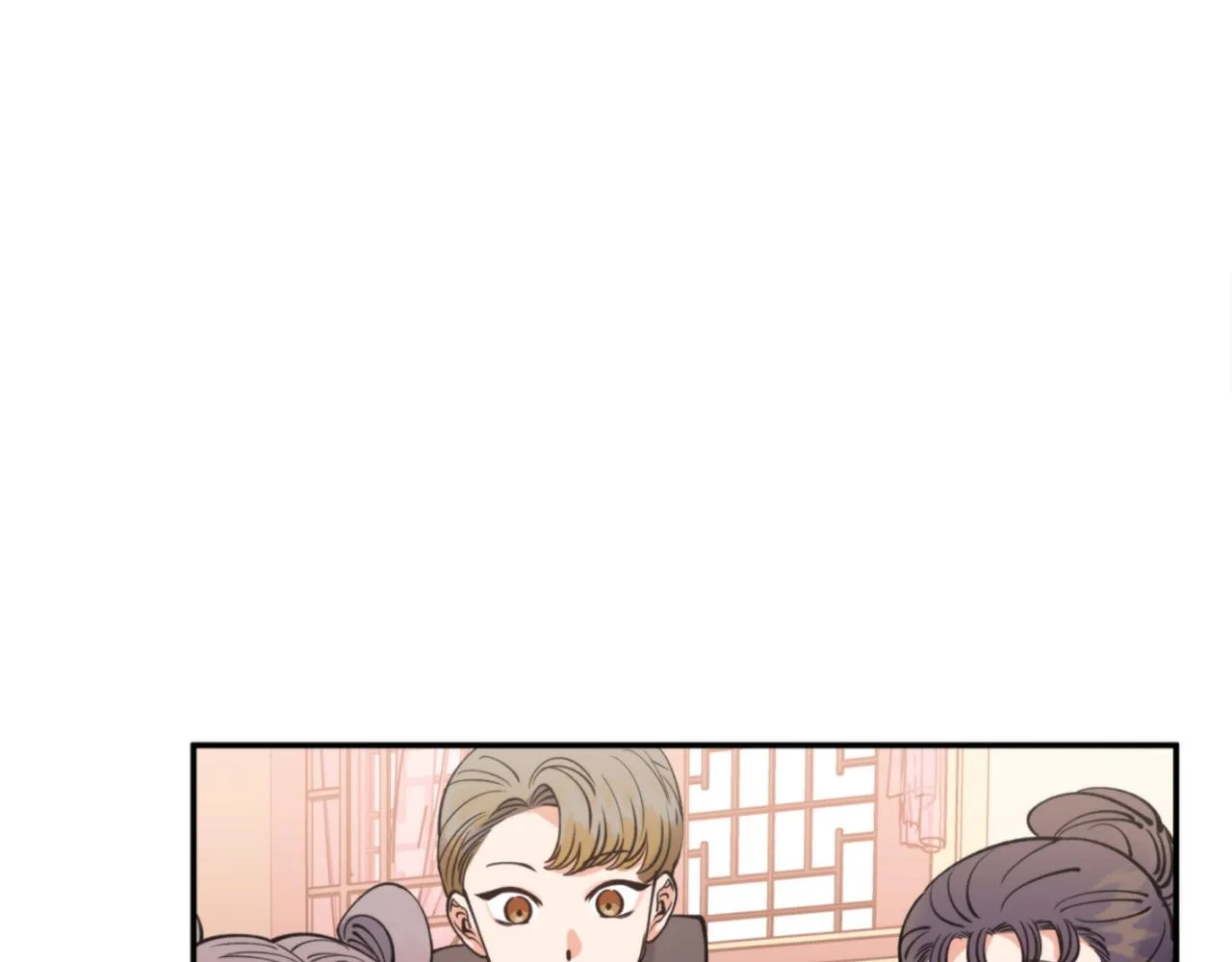 第58话 银子 第43页