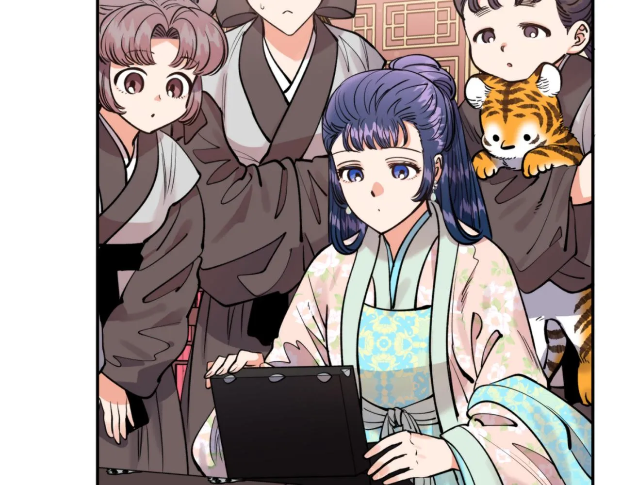 第58话 银子 第44页