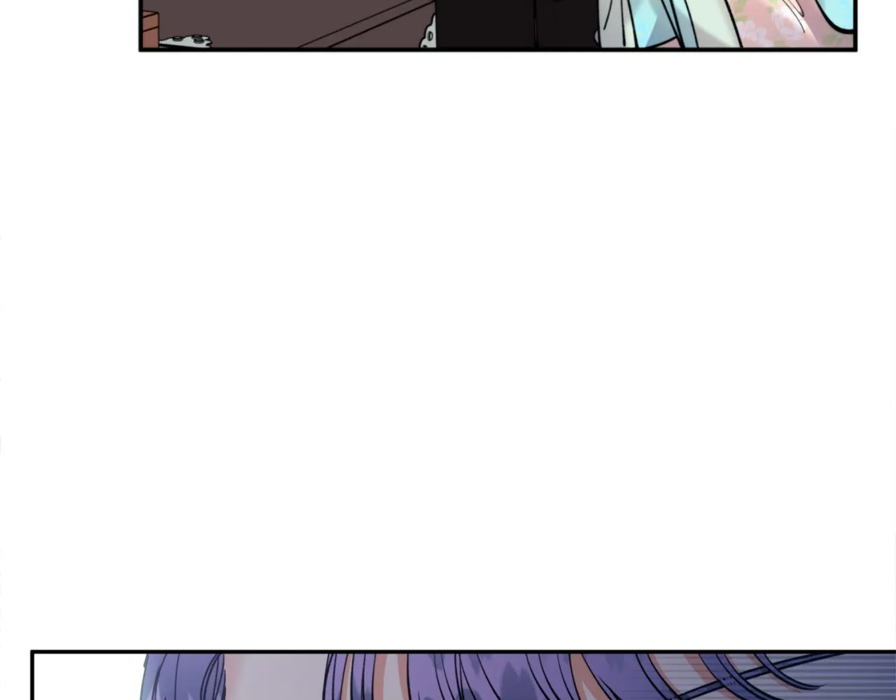 第58话 银子 第45页
