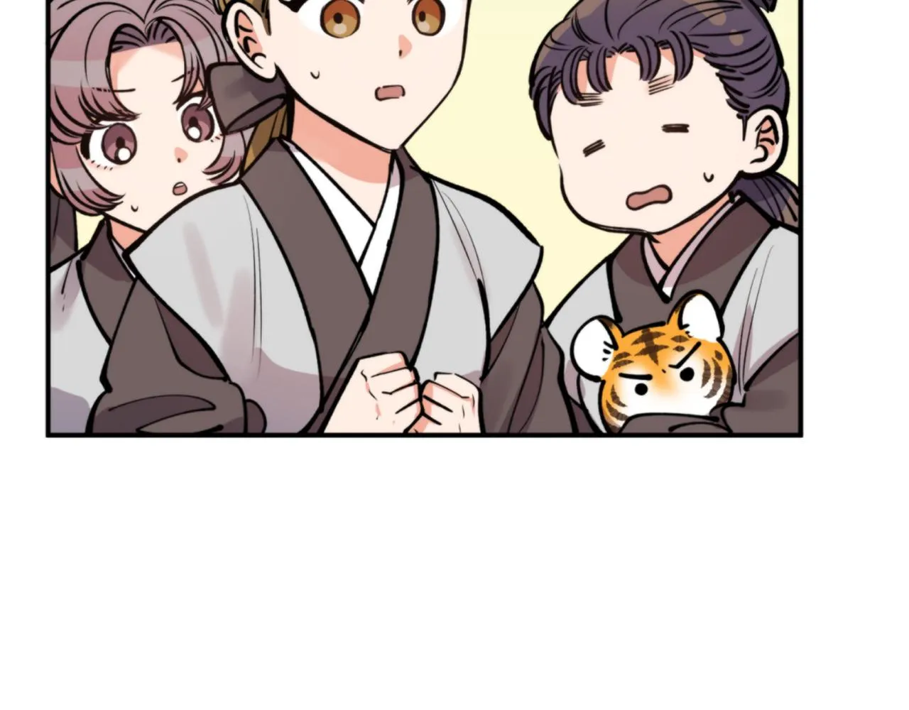 第58话 银子 第67页