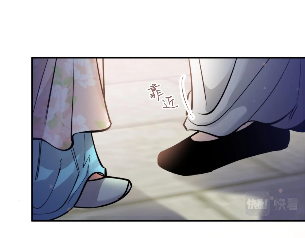 第58话 银子 第128页