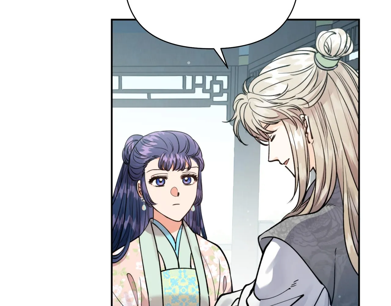 第58话 银子 第143页