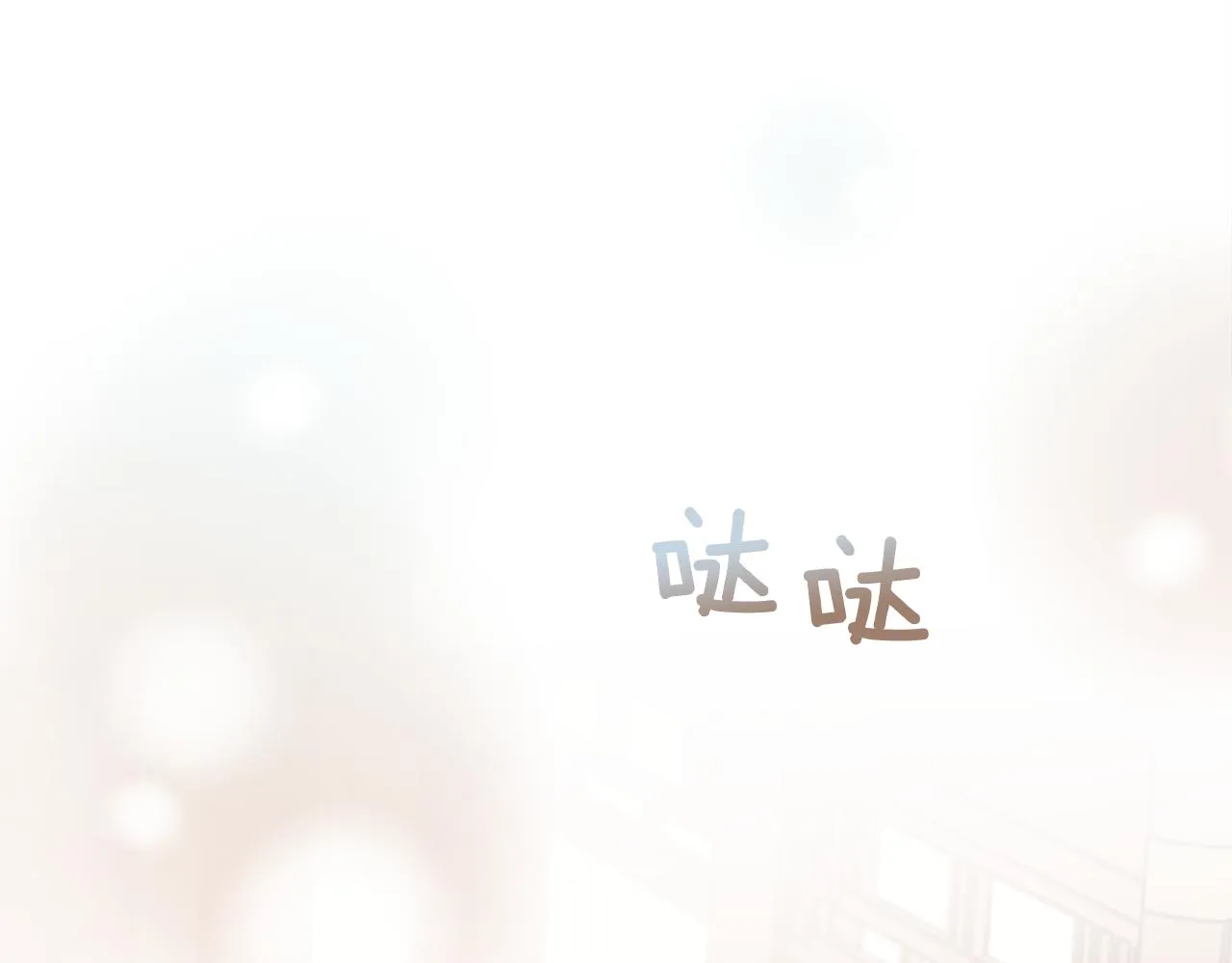 第58话 银子 第153页