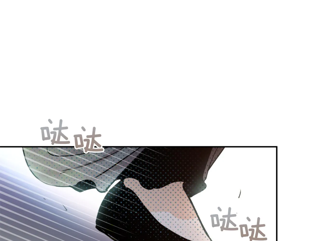 第58话 银子 第158页