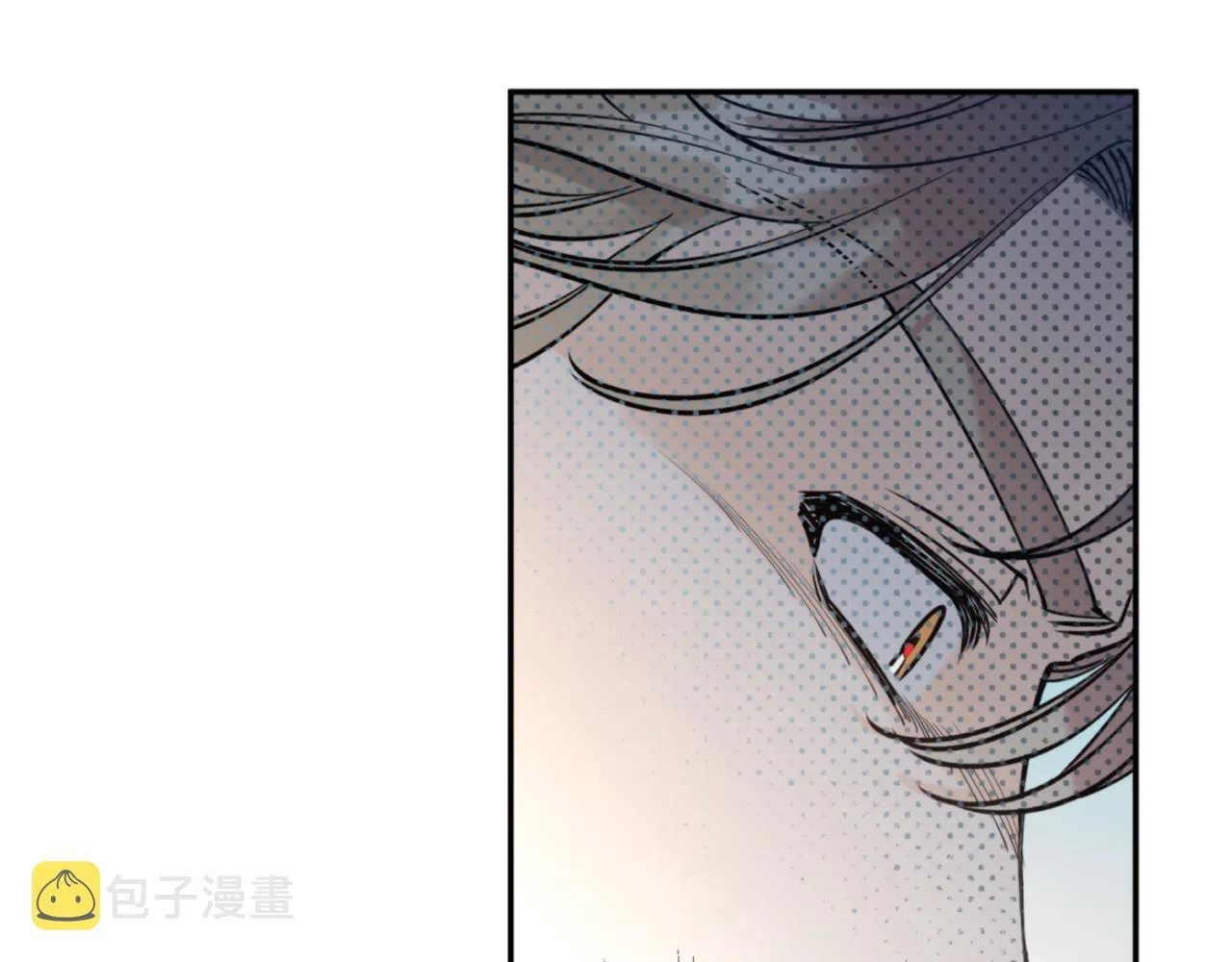 第58话 银子 第161页