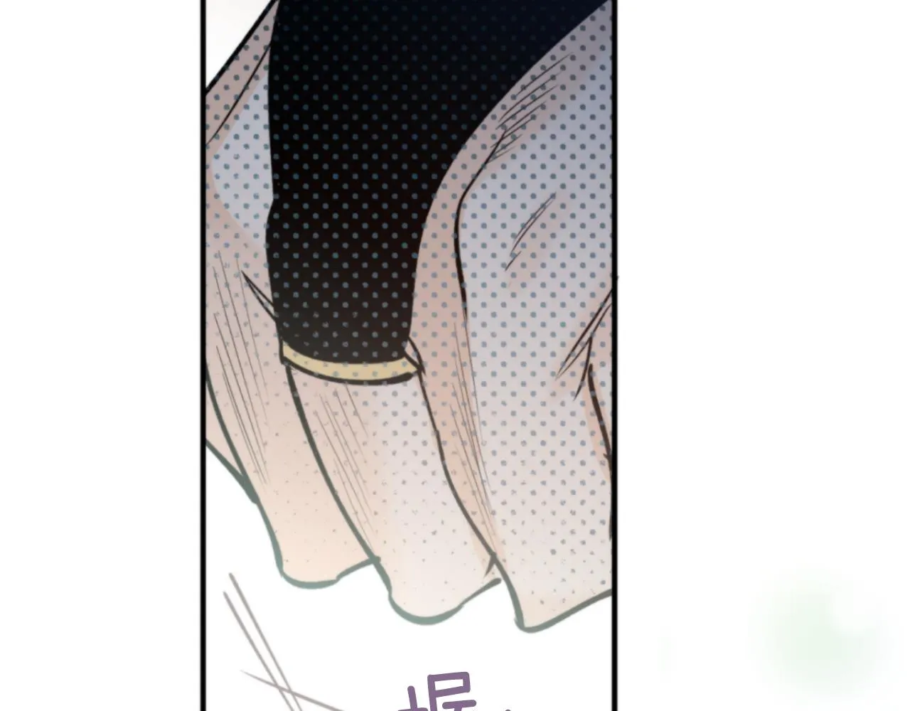 第58话 银子 第164页