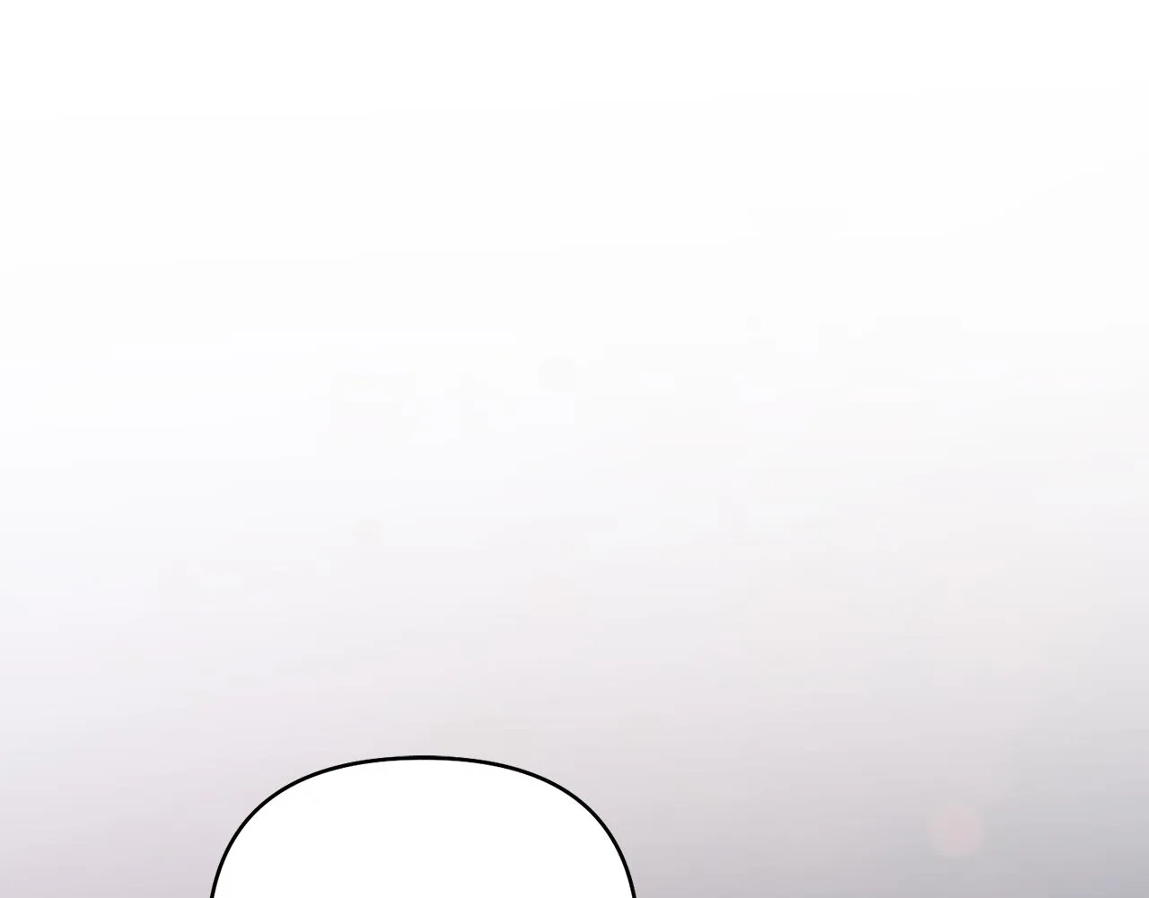 第59话 惠央 第5页