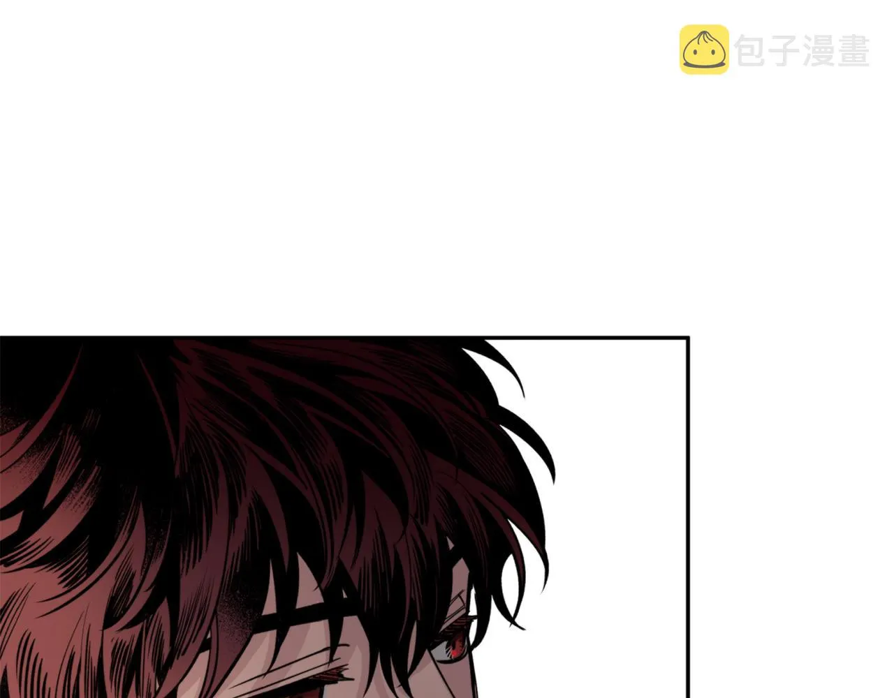 第59话 惠央 第20页