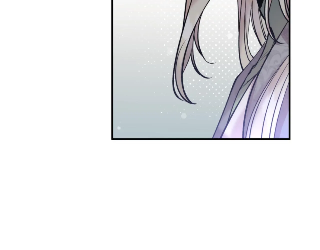 第59话 惠央 第24页