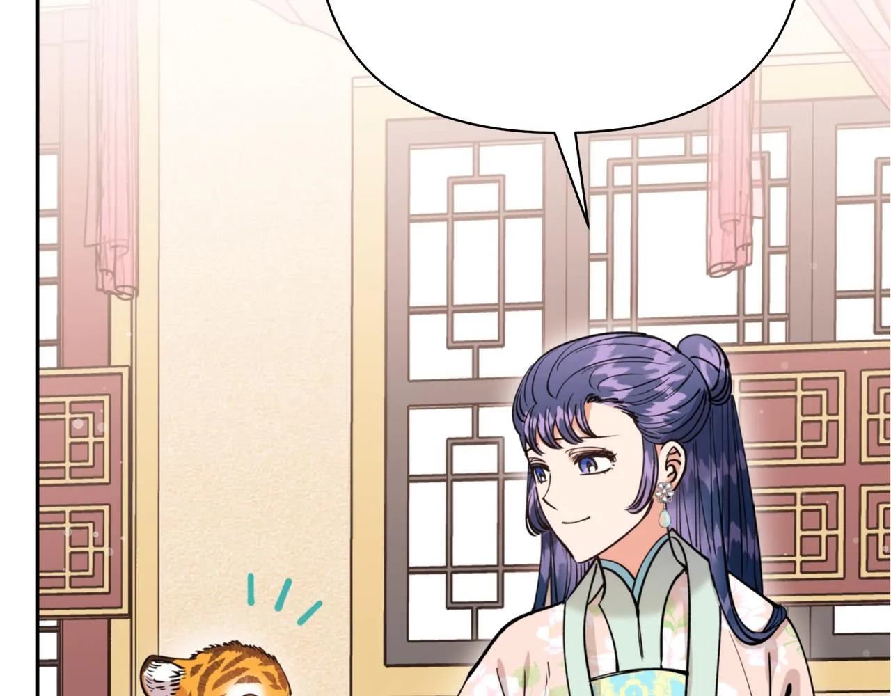 第59话 惠央 第66页