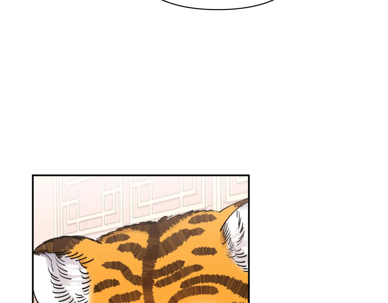 第59话 惠央 第68页