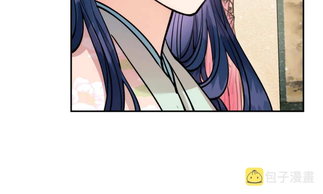 第59话 惠央 第72页