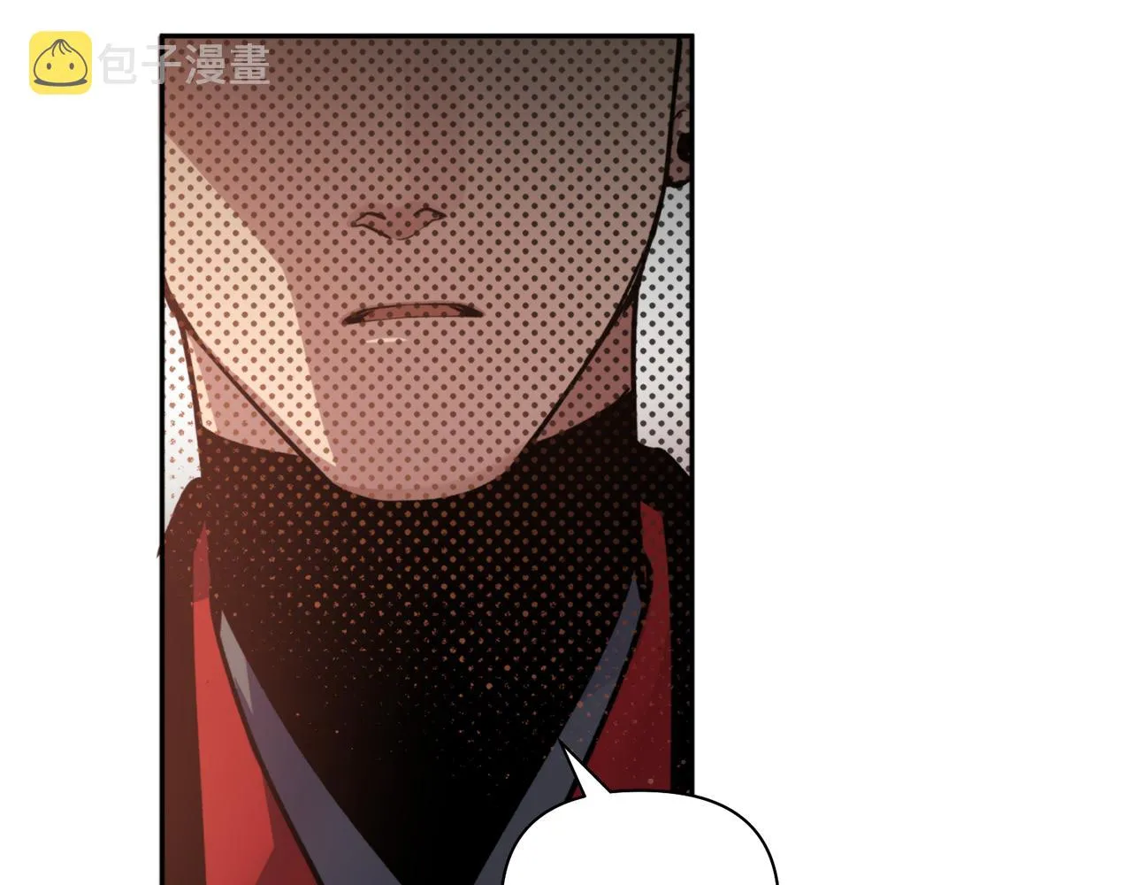 第59话 惠央 第99页