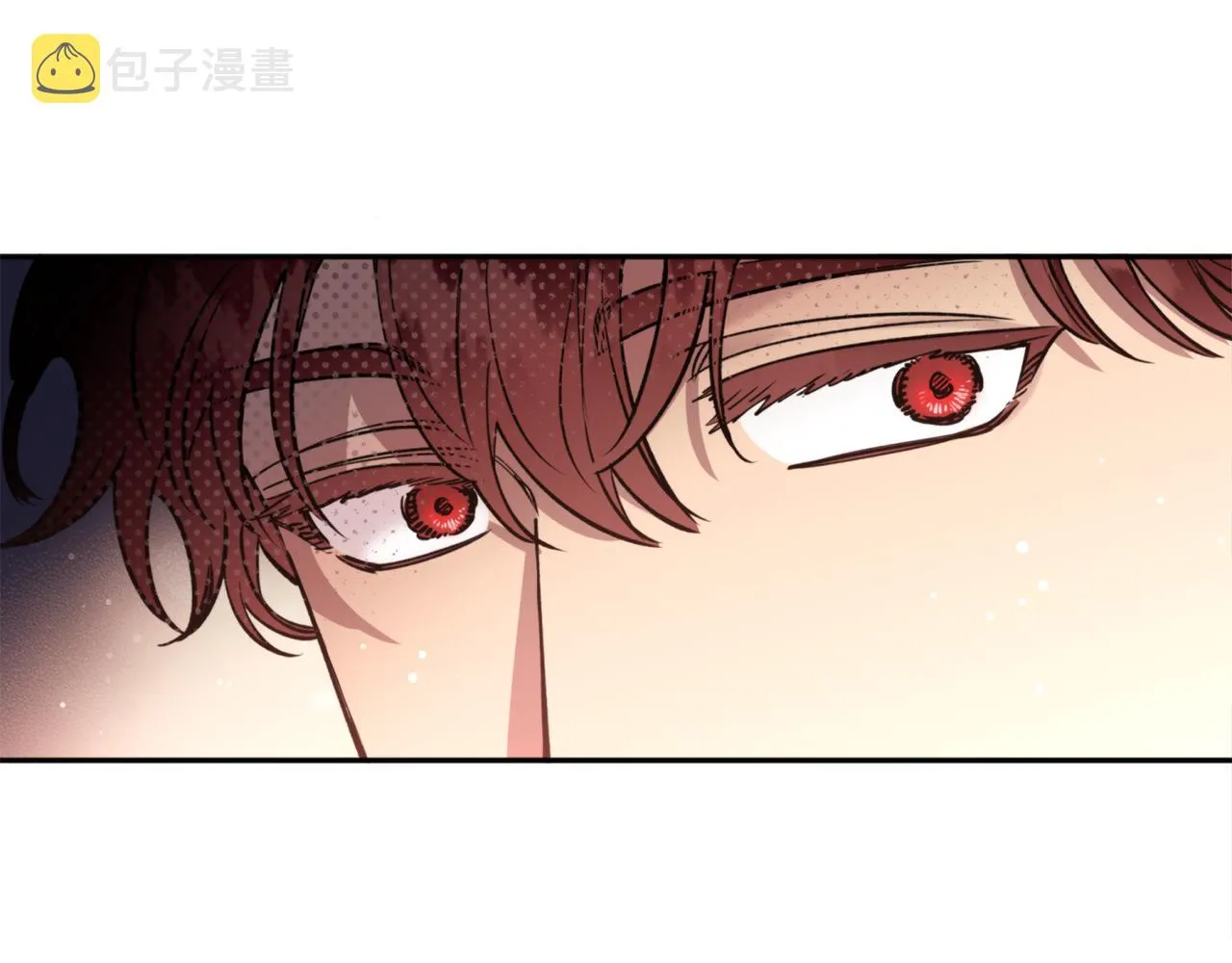 第59话 惠央 第139页